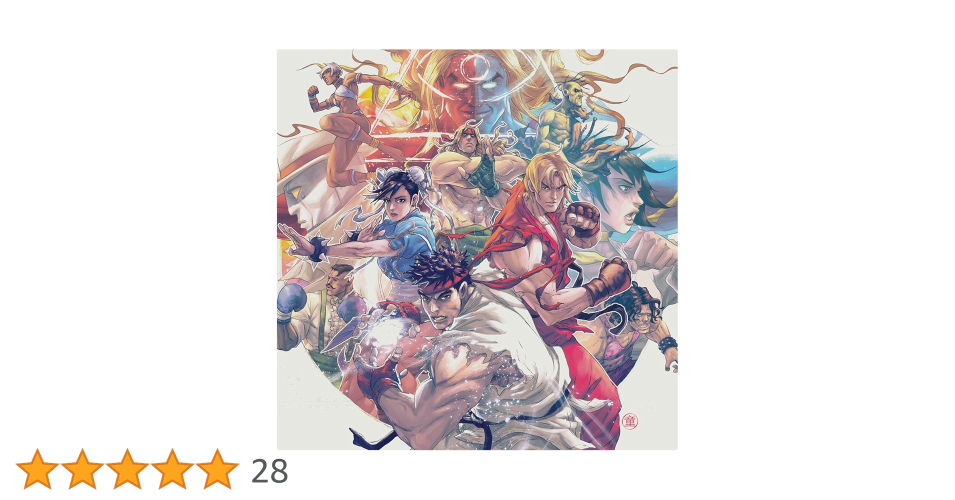 Amazon.co.jp: STREET FIGHTER III: THE COLLECTION [Analog